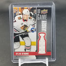 2019 UPPER DECK SERIES ONE - GAME JERSEY - SELECT YOUR PLAYER