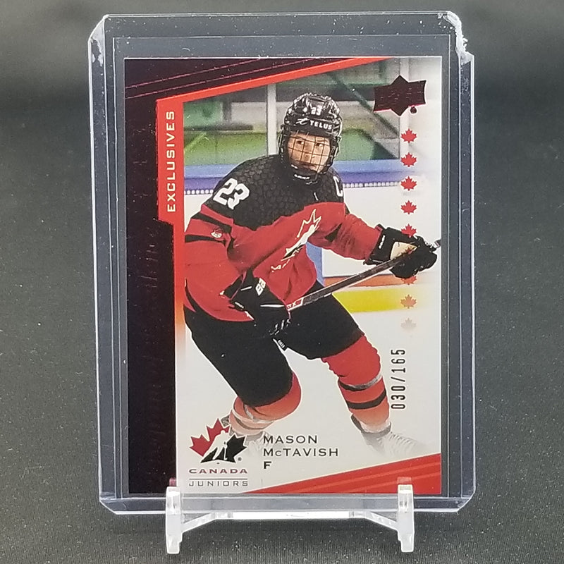 2021 UPPER DECK TEAM CANADA JUNIORS - PROGRAM OF EXCELLENCE - EXCLUSIVES - SELECT YOUR PLAYER