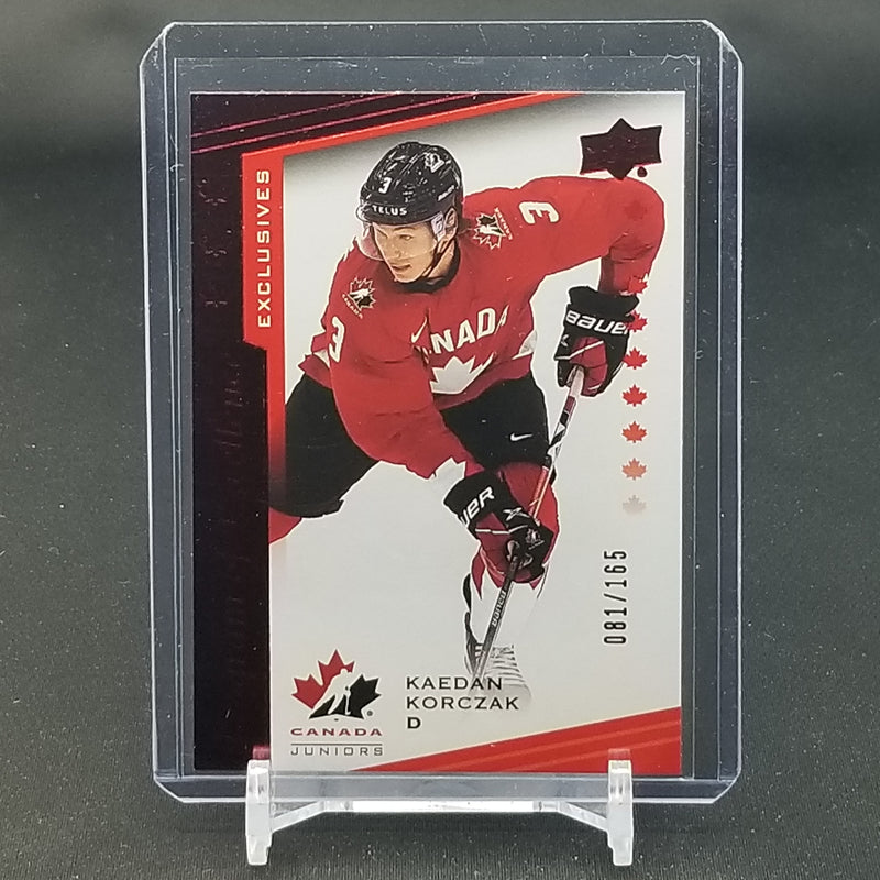 2021 UPPER DECK TEAM CANADA JUNIORS - PROGRAM OF EXCELLENCE - EXCLUSIVES - SELECT YOUR PLAYER