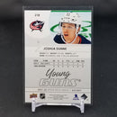 2021 UPPER DECK SERIES ONE - YOUNG GUNS - J. DUNNE -