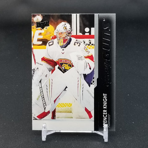 2021 UPPER DECK SERIES ONE - YOUNG GUNS - S. KNIGHT - #223 - RC