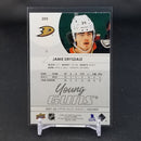 2021 UPPER DECK SERIES ONE - YOUNG GUNS - J. DRYSDALE -