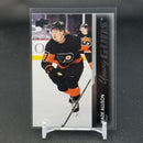 2021 UPPER DECK SERIES ONE - FRENCH VARIANT - YOUNG GUNS - W. ALLISON -