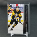 2021 UPPER DECK SERIES ONE - YOUNG GUNS - R. ZOHORNA -