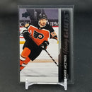2021 UPPER DECK SERIES ONE - YOUNG GUNS - T. LACZYNSKI -