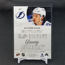 2021 UPPER DECK SERIES ONE - YOUNG GUNS - A. BARRE-BOULET -