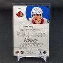 2021 UPPER DECK SERIES ONE - YOUNG GUNS - S. PINTO -