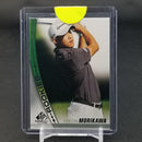 2021 UPPER DECK SP GAME USED - ROOKIES - C. MORIKAWA -
