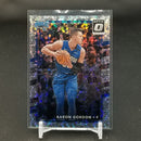 2017 PANINI DONRUSS OPTIC - SILVER DISCO PRIZM - SELECT YOUR PLAYER