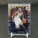 2017 PANINI DONRUSS OPTIC - SILVER DISCO PRIZM - SELECT YOUR PLAYER