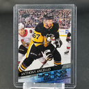 2020 UPPER DECK SERIES TWO - YOUNG GUNS - A. ANGELLO -