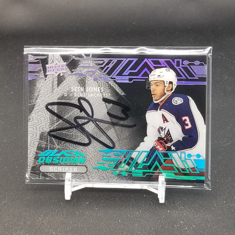 2019 UPPER DECK BLACK - BLACK OBSIDIAN - S. JONES -