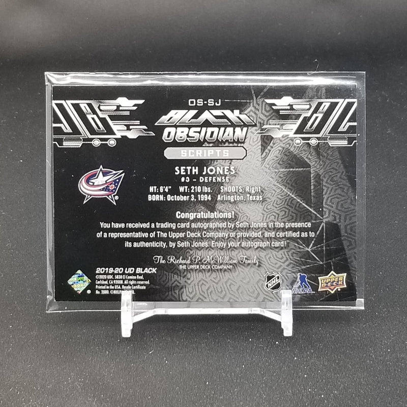 2019 UPPER DECK BLACK - BLACK OBSIDIAN - S. JONES -
