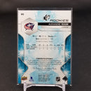 2019 UPPER DECK SPX - SPX ROOKIES - A. TEXIER - #85 - #'D/299 - AUTOGRAPH - RC