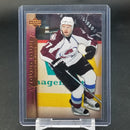 2007 UPPER DECK SERIES ONE - YOUNG GUNS - J. HLINKA -