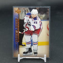 2007 UPPER DECK SERIES ONE - YOUNG GUNS - V. KOISTINEN -