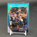 2019 PANINI HOOPS PREMIUM STOCK - TEAL PRIZM - A. DAVIS -