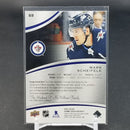 2019 UPPER DECK SP GAME USED - M. SCHEIFELE -