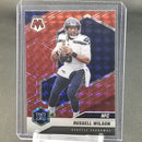 2021 PANINI MOSAIC - RED MOSAIC PRIZM - SELECT YOUR PLAYER