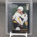 1995 UPPER DECK COLLECTOR'S CHOICE - YOU CRASH THE GAME - BONUS CARD - J. JAGR -