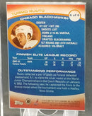 2004 TOPPS - ROOKIE - T. RUUTU -
