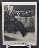 1965 COCA-COLA UNCUT SET - NEW YORK RANGERS