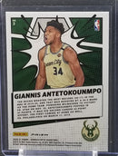 2020 PANINI DONRUSS OPTIC - MY HOUSE - SILVER PRIZM - G. ANTETOKOUNMPO -