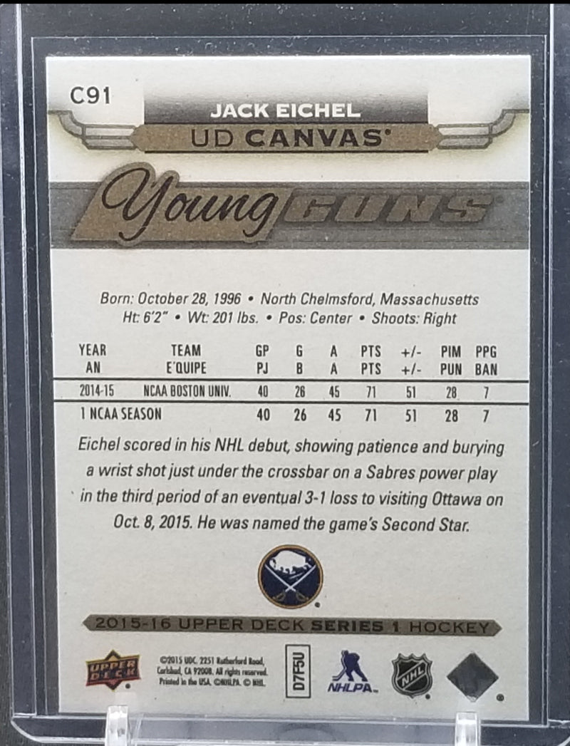 2015 UPPER DECK SERIES ONE - UD CANVAS - YOUNG GUNS - J. EICHEL -