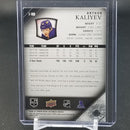 2020 UPPER DECK EXTENDED SERIES - TRIBUTE - YOUNG GUNS - A. KALIYEV -