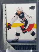 2020 UPPER DECK EXTENDED SERIES - TRIBUTE - YOUNG GUNS - L. FOUDY -