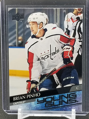 2020 UPPER DECK SERIES TWO - YOUNG GUNS - B. PINHO - #475 - RC