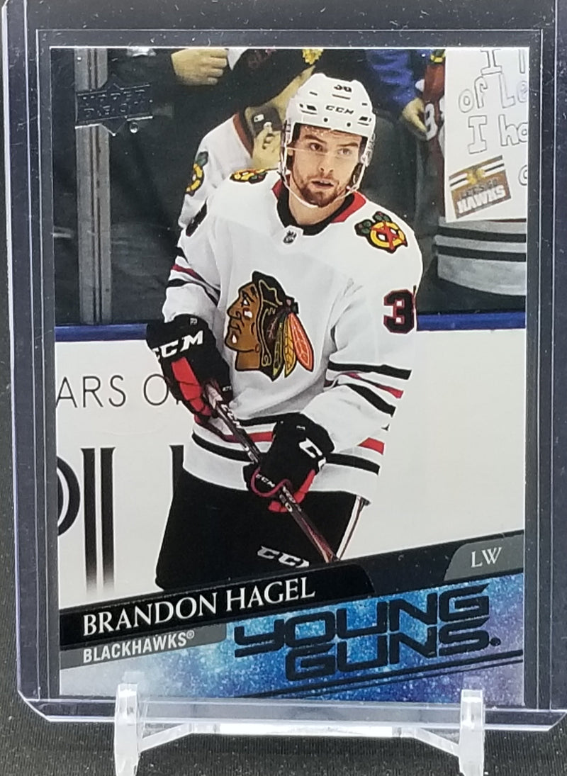 2020 UPPER DECK SERIES TWO - YOUNG GUNS - B. HAGEL -