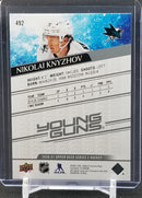 2020 UPPER DECK SERIES TWO - YOUNG GUNS - N. KNYZHOV -