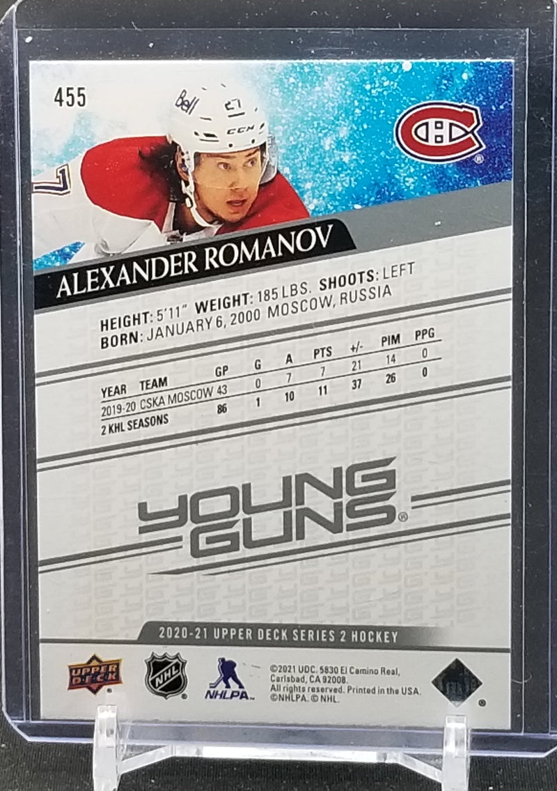 2020 UPPER DECK SERIES TWO - YOUNG GUNS - A. ROMANOV -