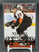 2008 UPPER DECK SERIES ONE - YOUNG GUNS - C. GIROUX -