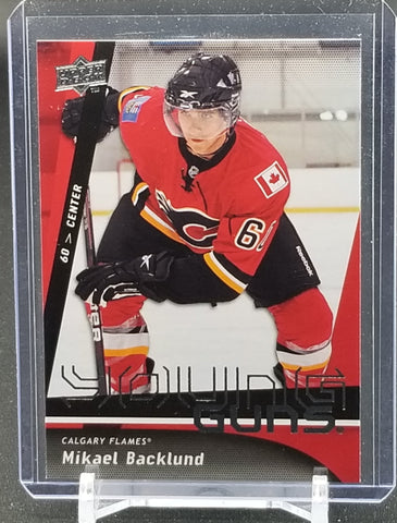 2009 UPPER DECK SERIES TWO - YOUNG GUNS - M. BACKLUND - #454 - RC