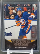 2010 UPPER DECK SERIES TWO - YOUNG GUNS - T. HAMONIC -
