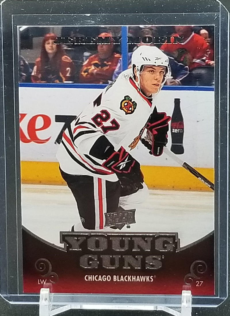 2010 UPPER DECK SERIES TWO - YOUNG GUNS - J. MORIN -