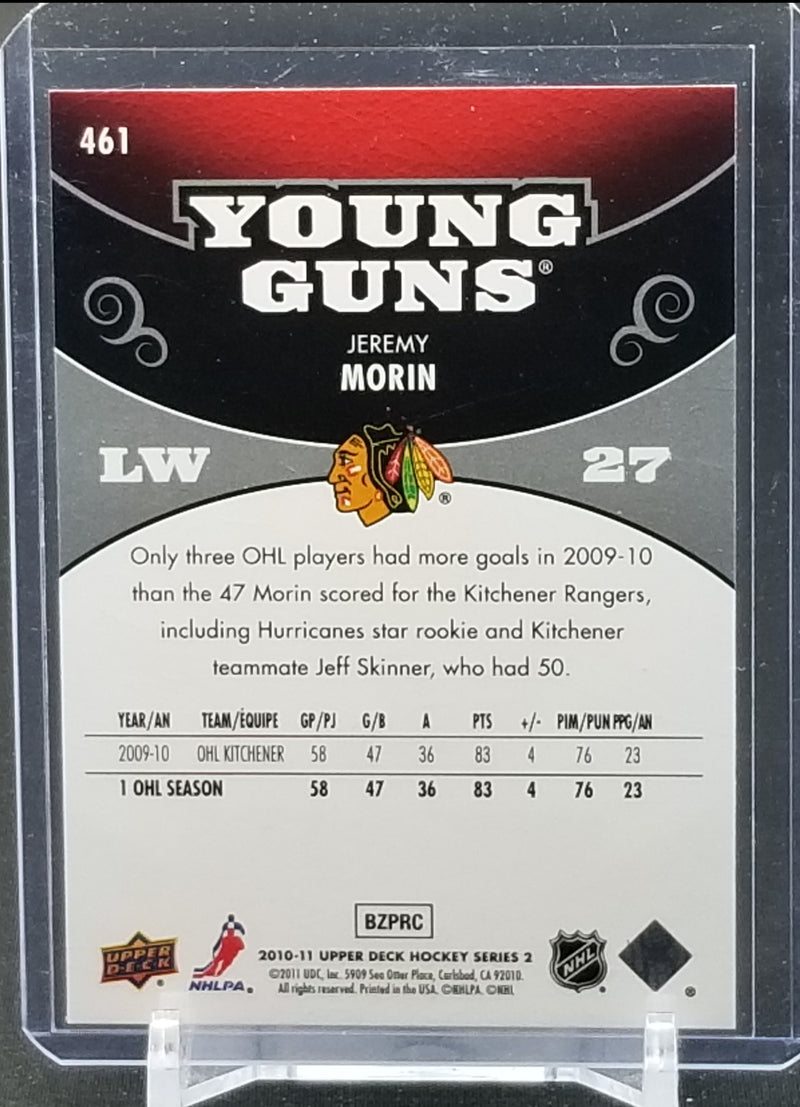 2010 UPPER DECK SERIES TWO - YOUNG GUNS - J. MORIN -