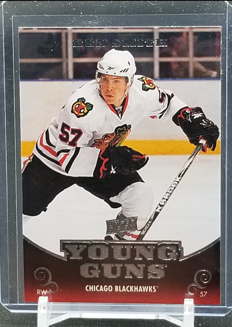 2010 UPPER DECK SERIES TWO - YOUNG GUNS - B. SMITH -
