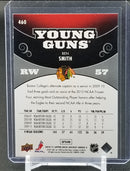 2010 UPPER DECK SERIES TWO - YOUNG GUNS - B. SMITH -