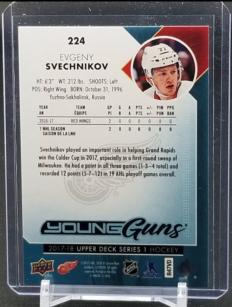 2017 UPPER DECK SERIES ONE - YOUNG GUNS - E. SVECHNIKOV -