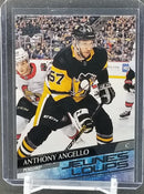2020 UPPER DECK SERIES TWO - FRENCH VARIANT - YOUNG GUNS - A. ANGELLO -