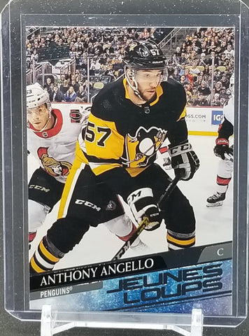 2020 UPPER DECK SERIES TWO - FRENCH VARIANT - YOUNG GUNS - A. ANGELLO - #472 - RC