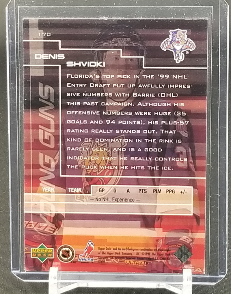 1999 UPPER DECK - YOUNG GUNS - D. SHVIDKI -