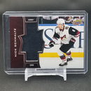 2020 UPPER DECK EXTENDED SERIES - SPX FINITE - SELECT YOUR PLAYER