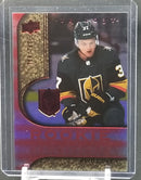 2020 UPPER DECK TRILOGY - RED - ROOKIE RENDITIONS - SELECT YOUR PLAYER
