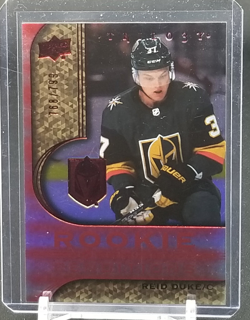 2020 UPPER DECK TRILOGY - RED - ROOKIE RENDITIONS - SELECT YOUR PLAYER