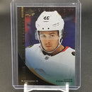 2020 UPPER DECK TRILOGY - ROOKIE PREMIERES - SELECT YOUR PLAYER