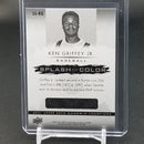 2021 UPPER DECK GOODWIN CHAMPIONS - COLOR SPLASH 3-D LENTICULARS - K. GRIFFEY JR. -